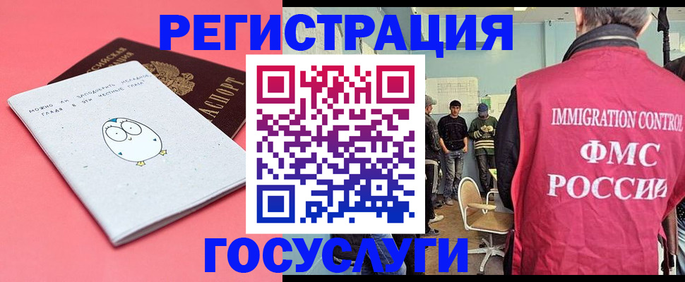 найти адрес прописки в Алексине